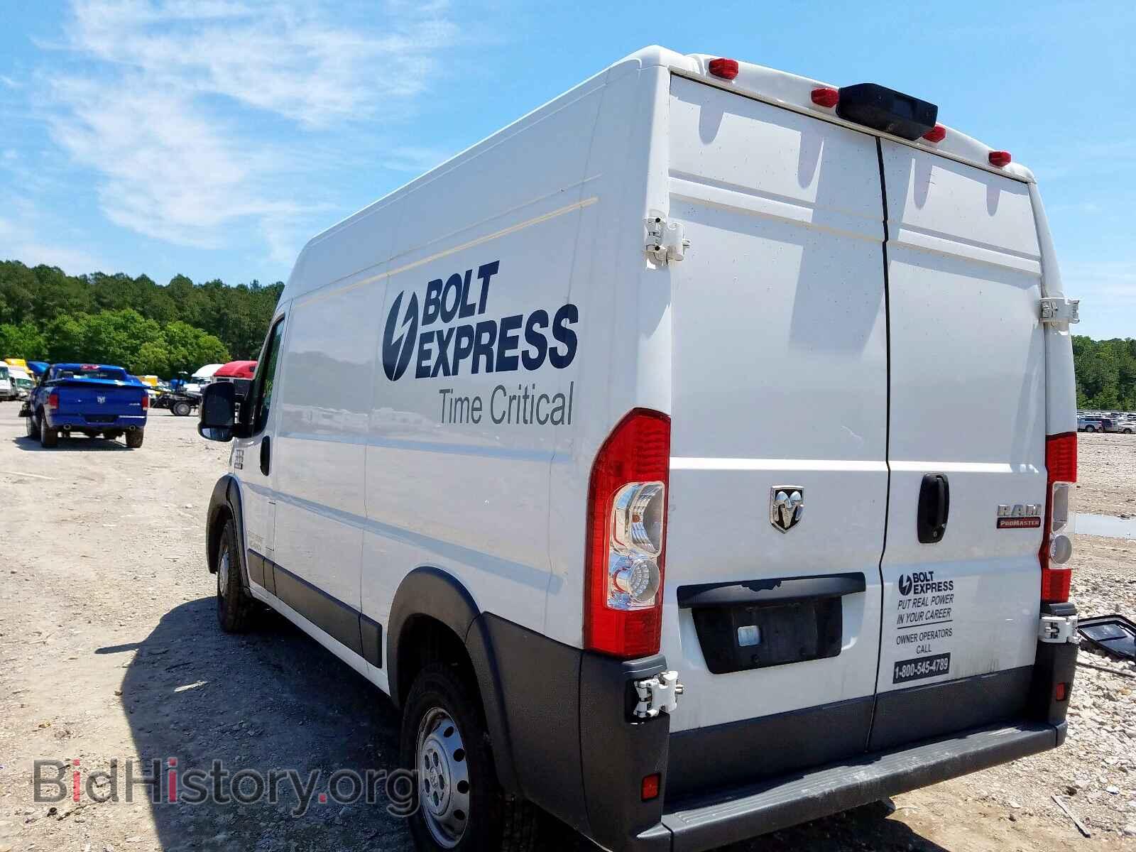 2017 RAM PROMASTER - VIN: 3C6TRVBG0HE534717 - Фото 3