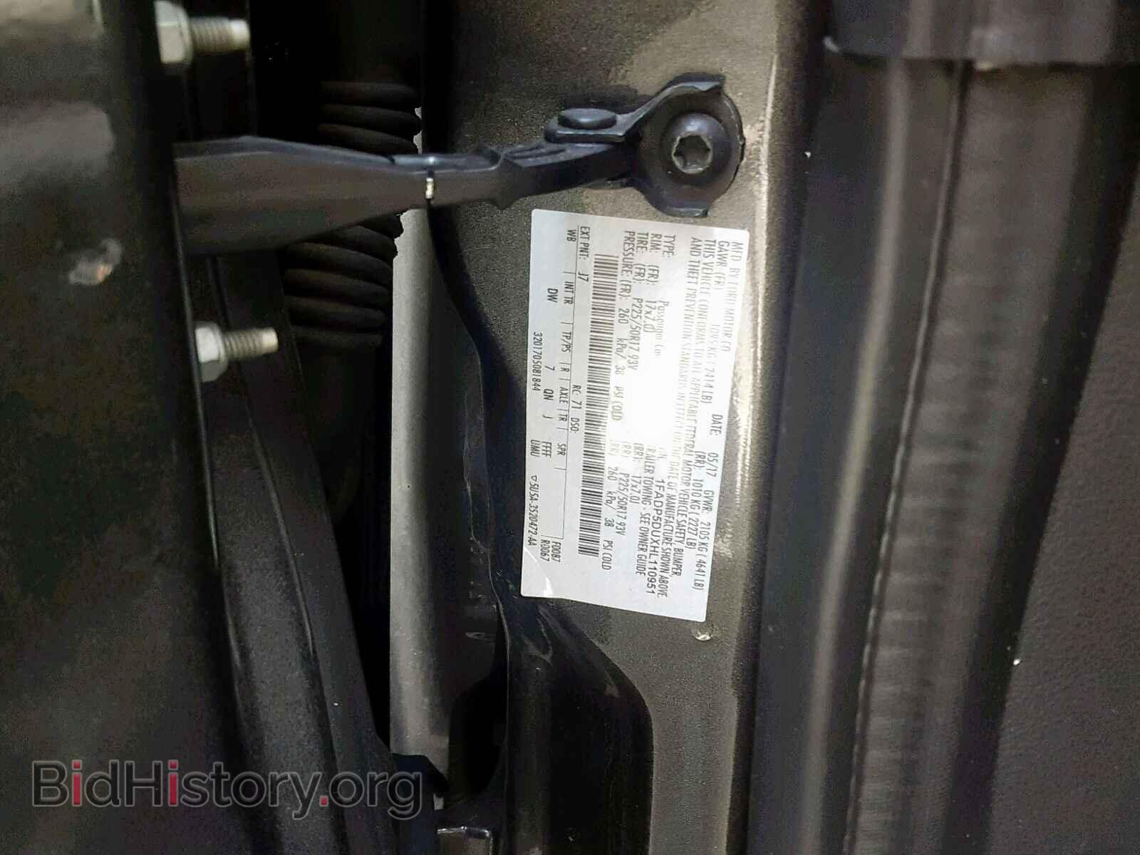 2017 FORD CMAX - VIN: 1FADP5DUXHL110951 - Фото 10