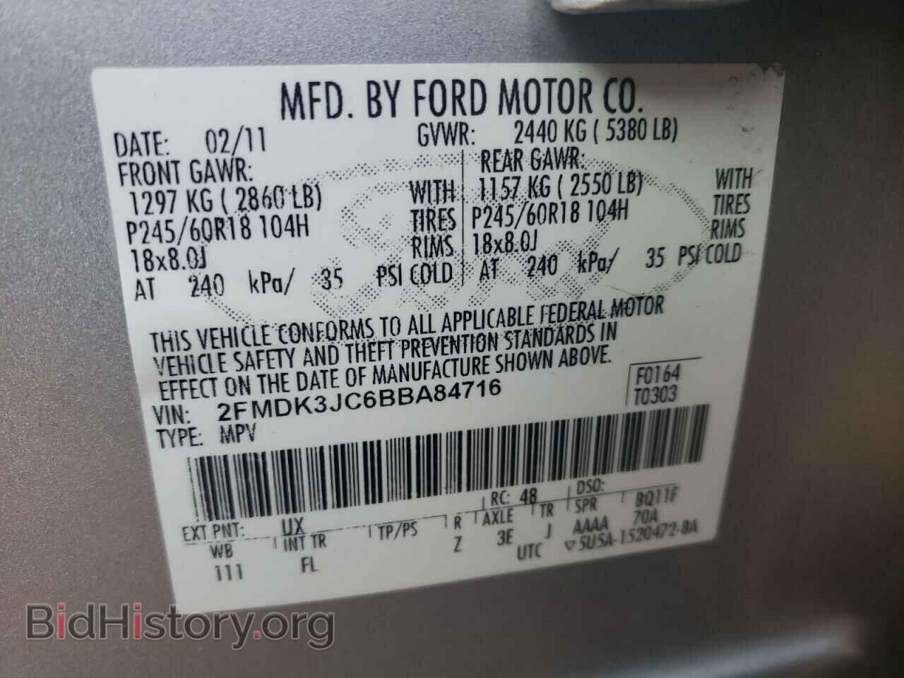 2011 FORD EDGE - VIN: 2FMDK3JC6BBA84716 - Фото 10