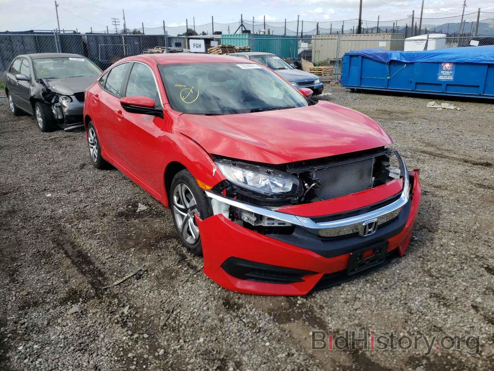 Photo 2HGFC2F57HH508393 - HONDA CIVIC 2017