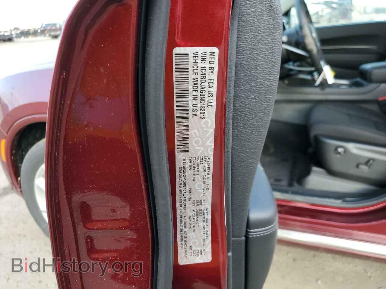 2022 DODGE DURANGO - VIN: 1C4RDJAG0NC182012 - Photo 12