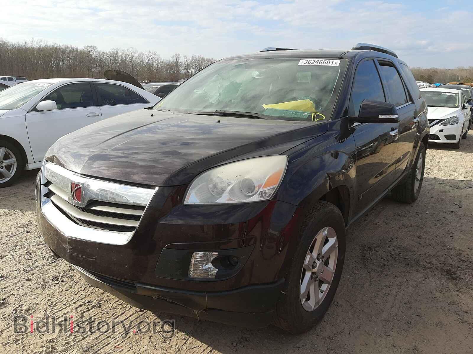 2008 SATURN OUTLOOK - VIN: 5GZER23748J206751 - Фото 2