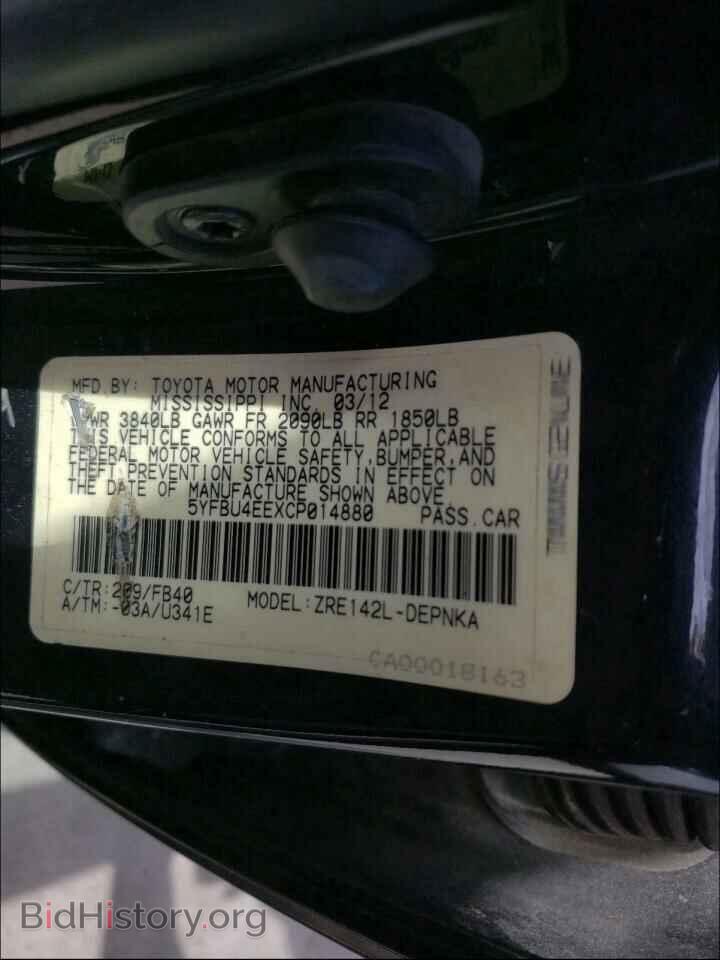 2012 TOYOTA COROLLA - VIN: 5YFBU4EEXCP014880 - Фото 10