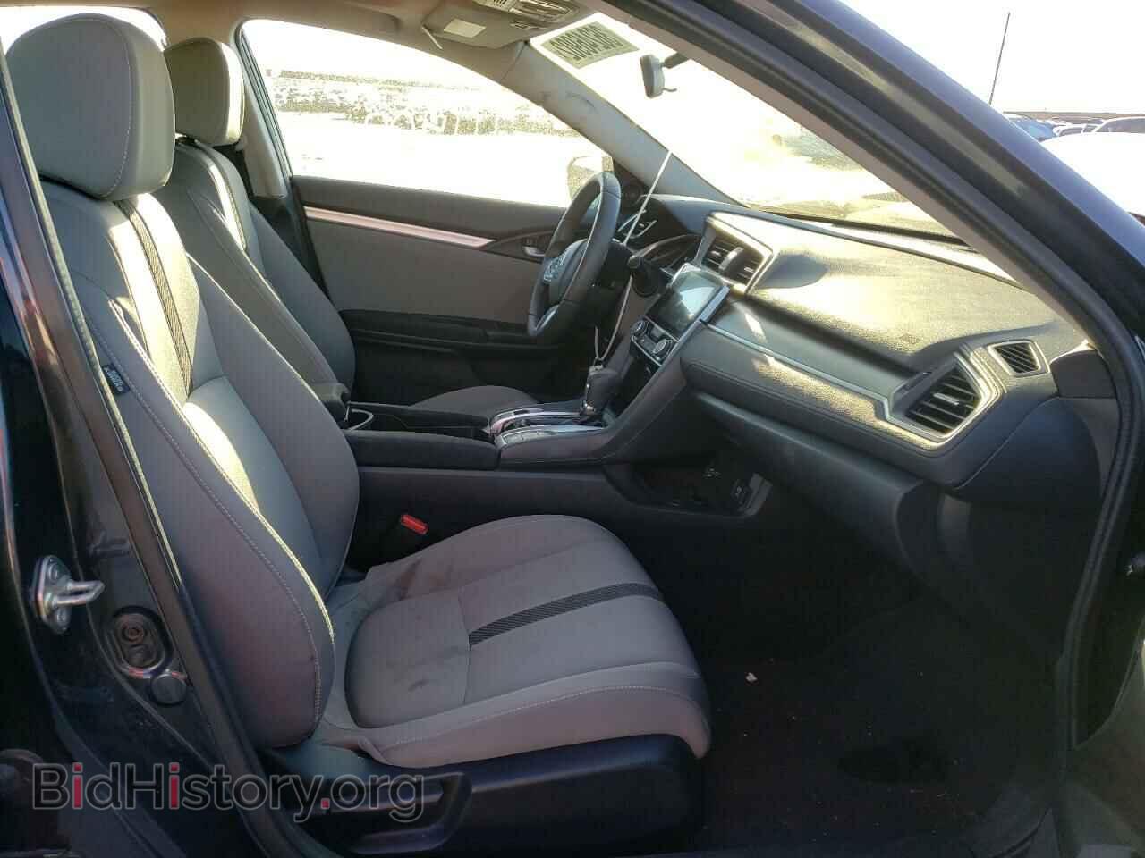 2017 HONDA CIVIC - VIN: 2HGFC2F75HH559134 - Фото 5