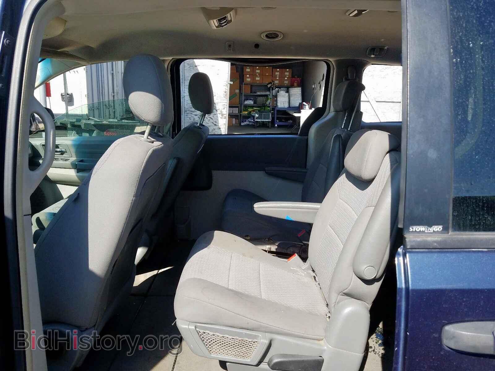 2008 CHRYSLER MINIVAN - VIN: 2A8HR44H08R678984 - Фото 6