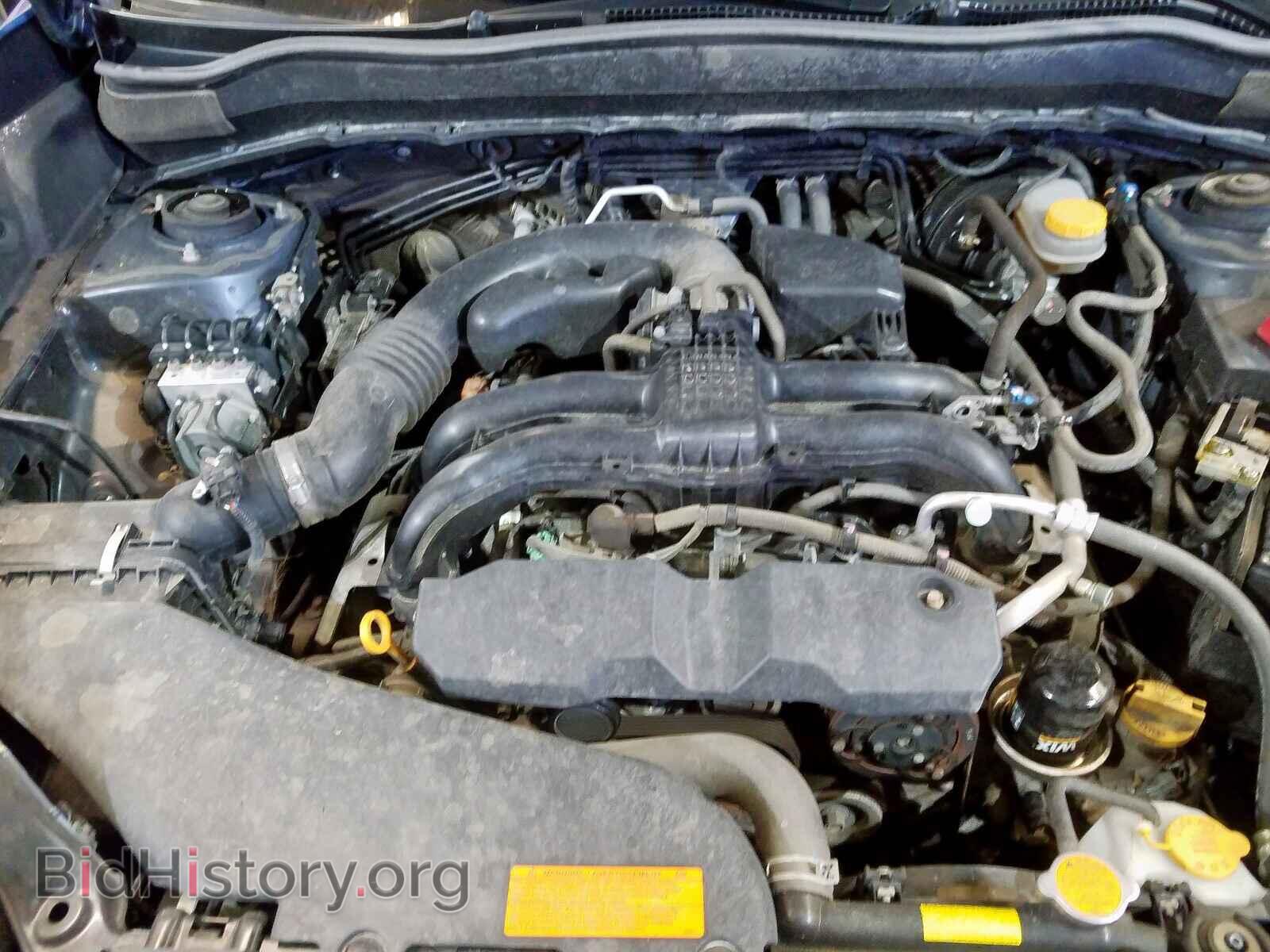 2015 SUBARU FORESTER - VIN: JF2SJADC5FH834471 - Photo 7