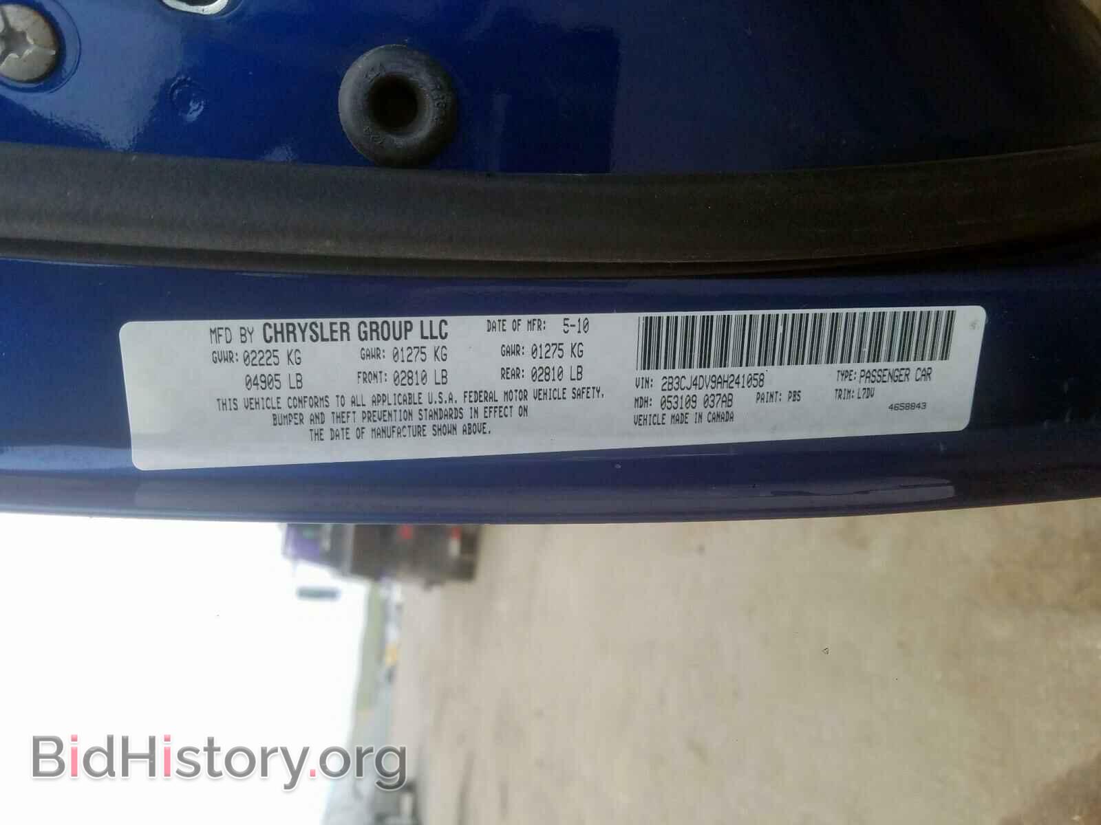 2010 DODGE CHALLENGER - VIN: 2B3CJ4DV9AH241058 - Фото 10