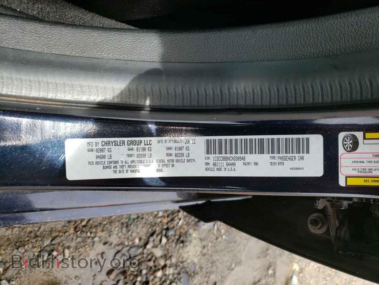 2012 CHRYSLER 200 - VIN: 1C3CCBBBXCN330948 - Фото 10