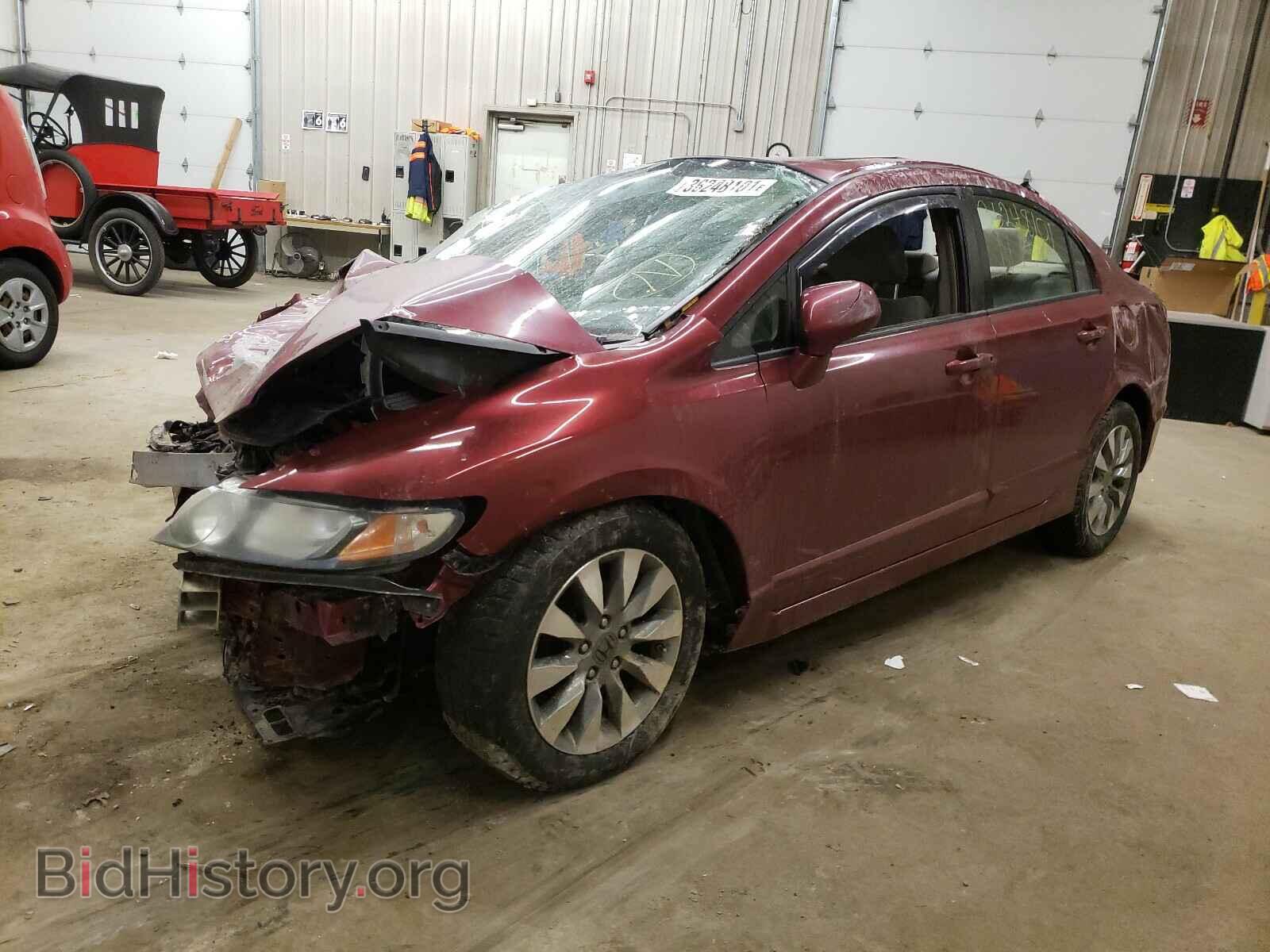 2011 HONDA CIVIC - VIN: 2HGFA1F89BH543065 - Фото 2