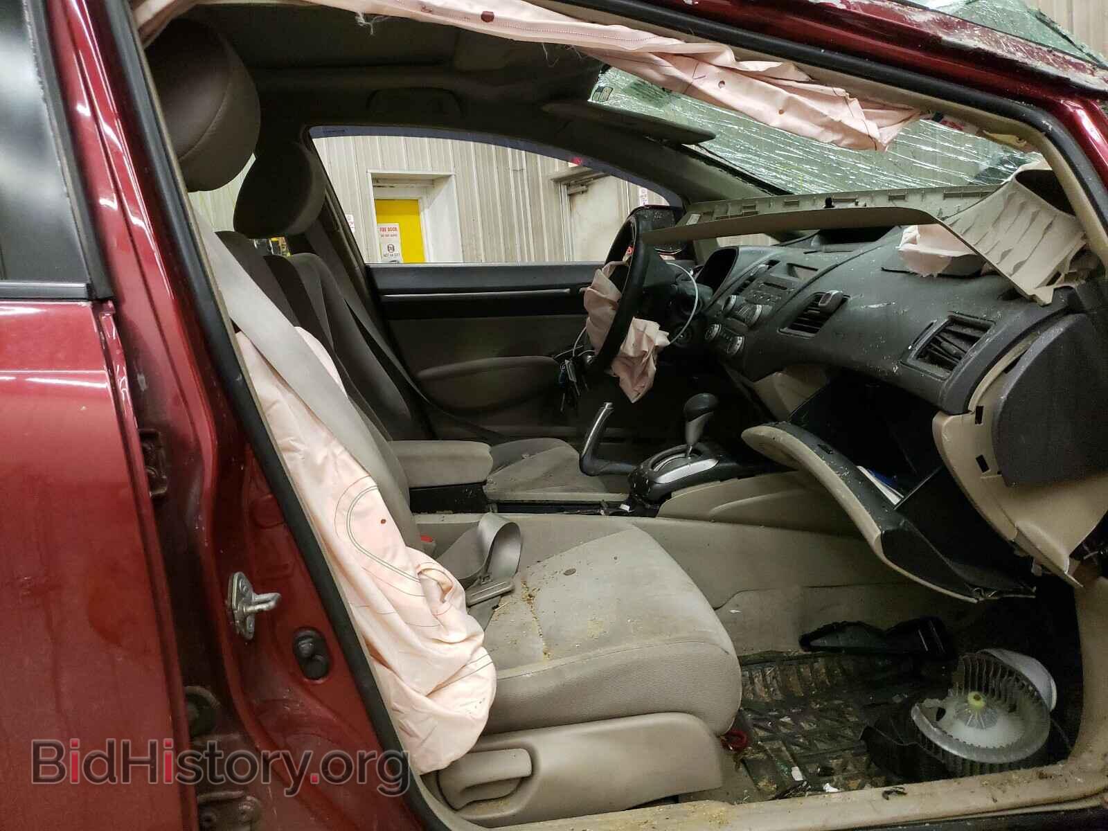 2011 HONDA CIVIC - VIN: 2HGFA1F89BH543065 - Фото 5