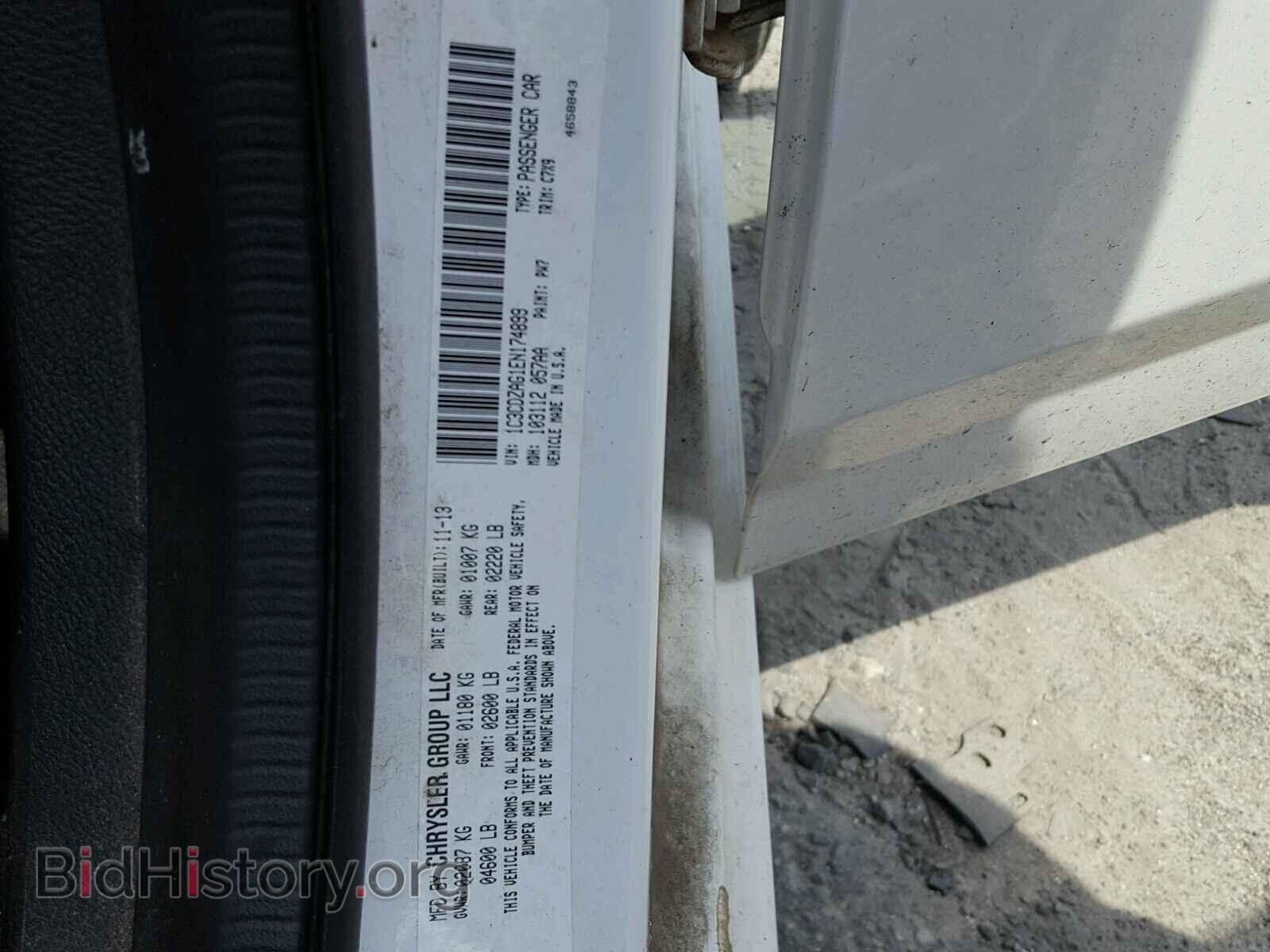 2014 DODGE AVENGER - VIN: 1C3CDZAG1EN174899 - Фото 10