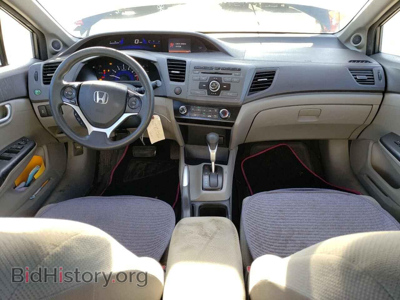 2012 HONDA CIVIC - VIN: 19XFB2F85CE301372 - Фото 8