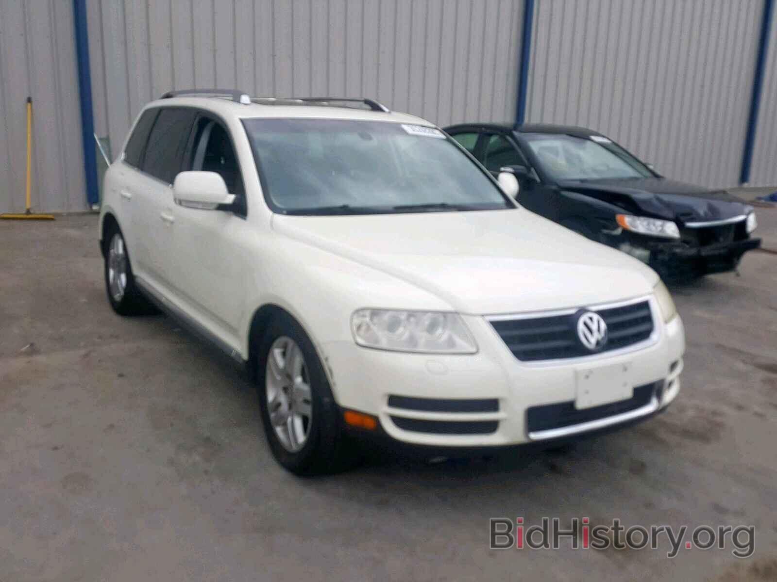 Photo WVGCM67L84D031351 - VOLKSWAGEN TOUAREG 4. 2004