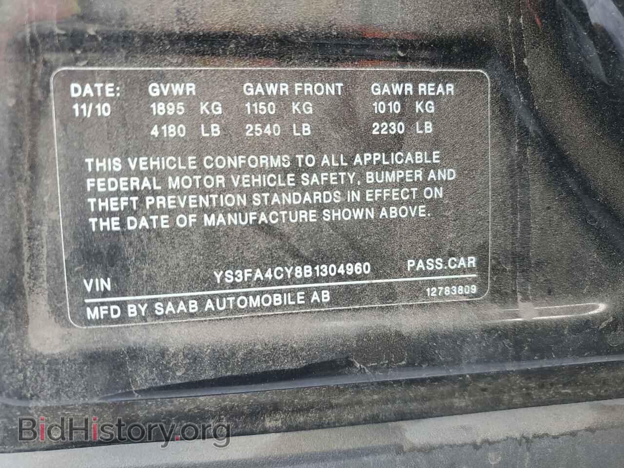 2011 SAAB 9 3 - VIN: YS3FA4CY8B1304960 - Фото 13