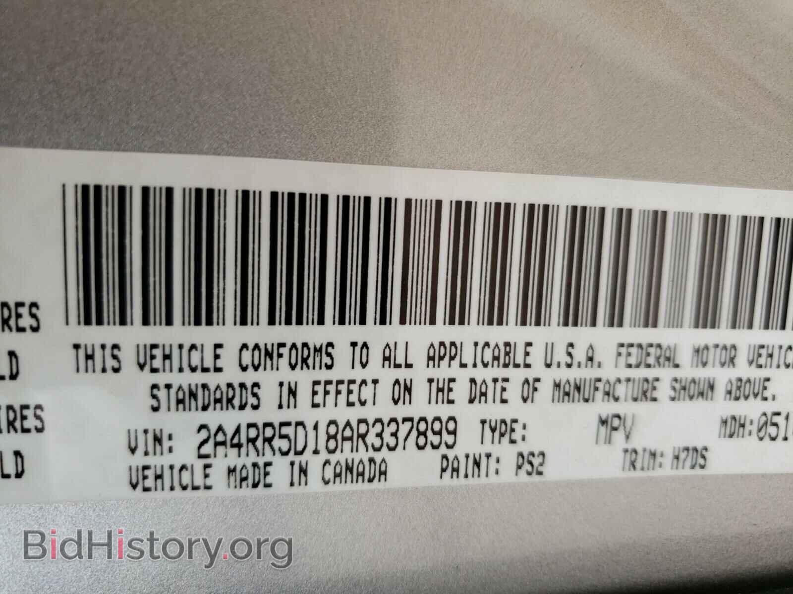 2010 CHRYSLER MINIVAN - VIN: 2A4RR5D18AR337899 - Фото 10