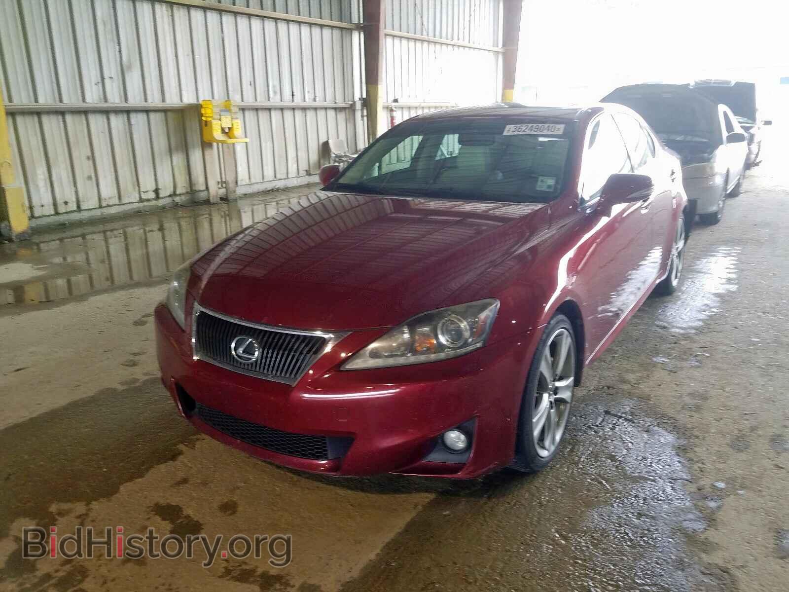 2013 LEXUS IS - VIN: JTHBF5C20D5185546 - Photo 2