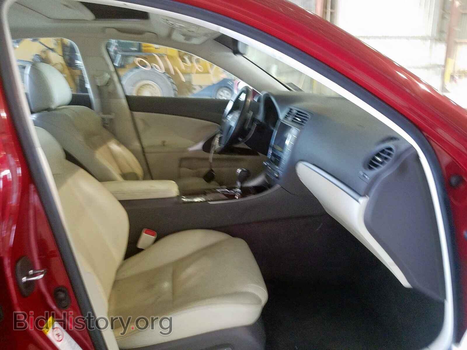 2013 LEXUS IS - VIN: JTHBF5C20D5185546 - Photo 5