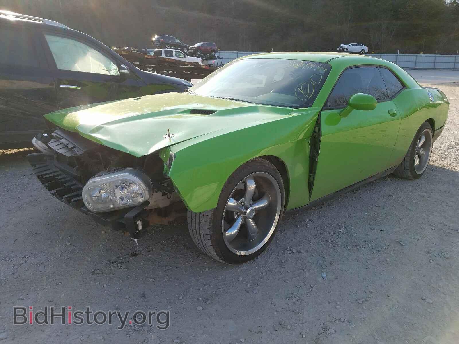 2013 DODGE CHALLENGER - VIN: 2C3CDYBT8DH591322 - Фото 2