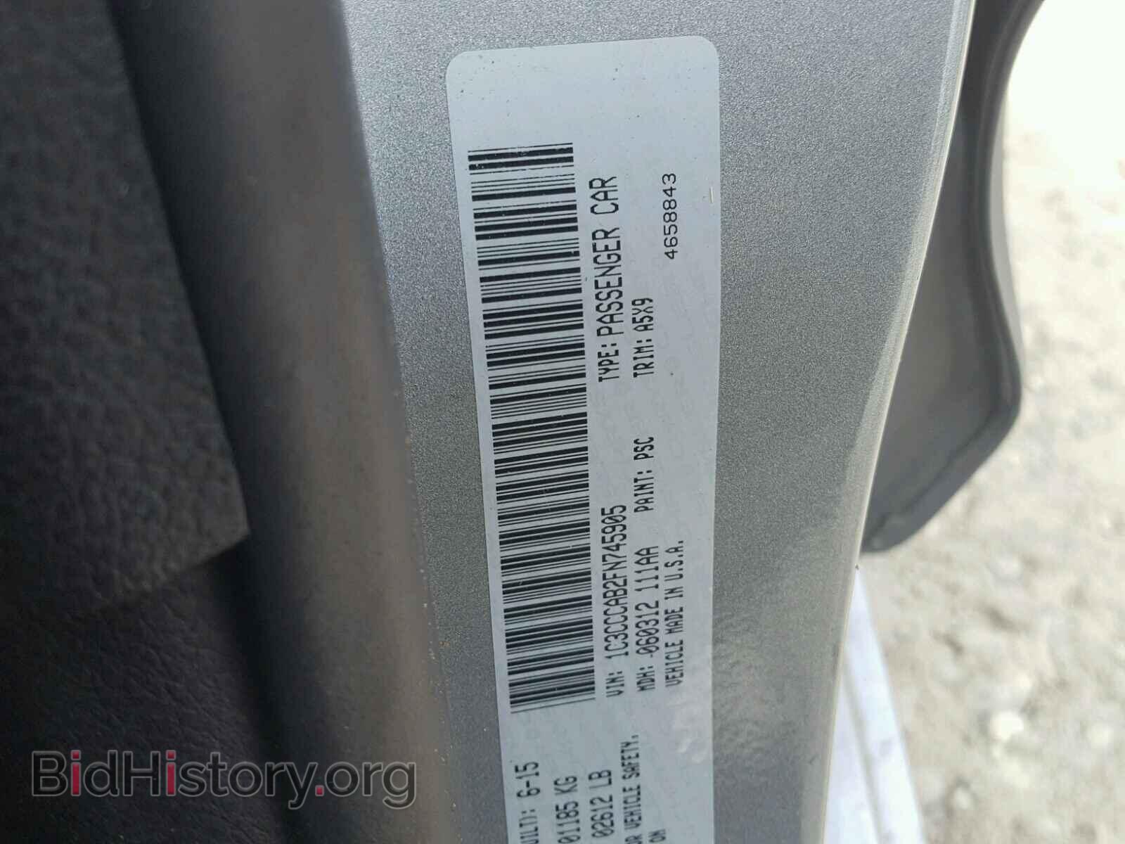 2015 CHRYSLER 200 - VIN: 1C3CCCAB2FN745905 - Photo 10