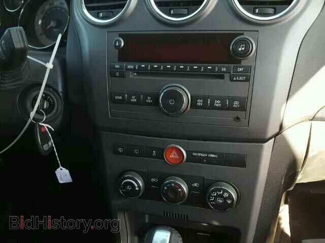 2008 SATURN VUE - VIN: 3GSCL13708S646988 - Фото 9