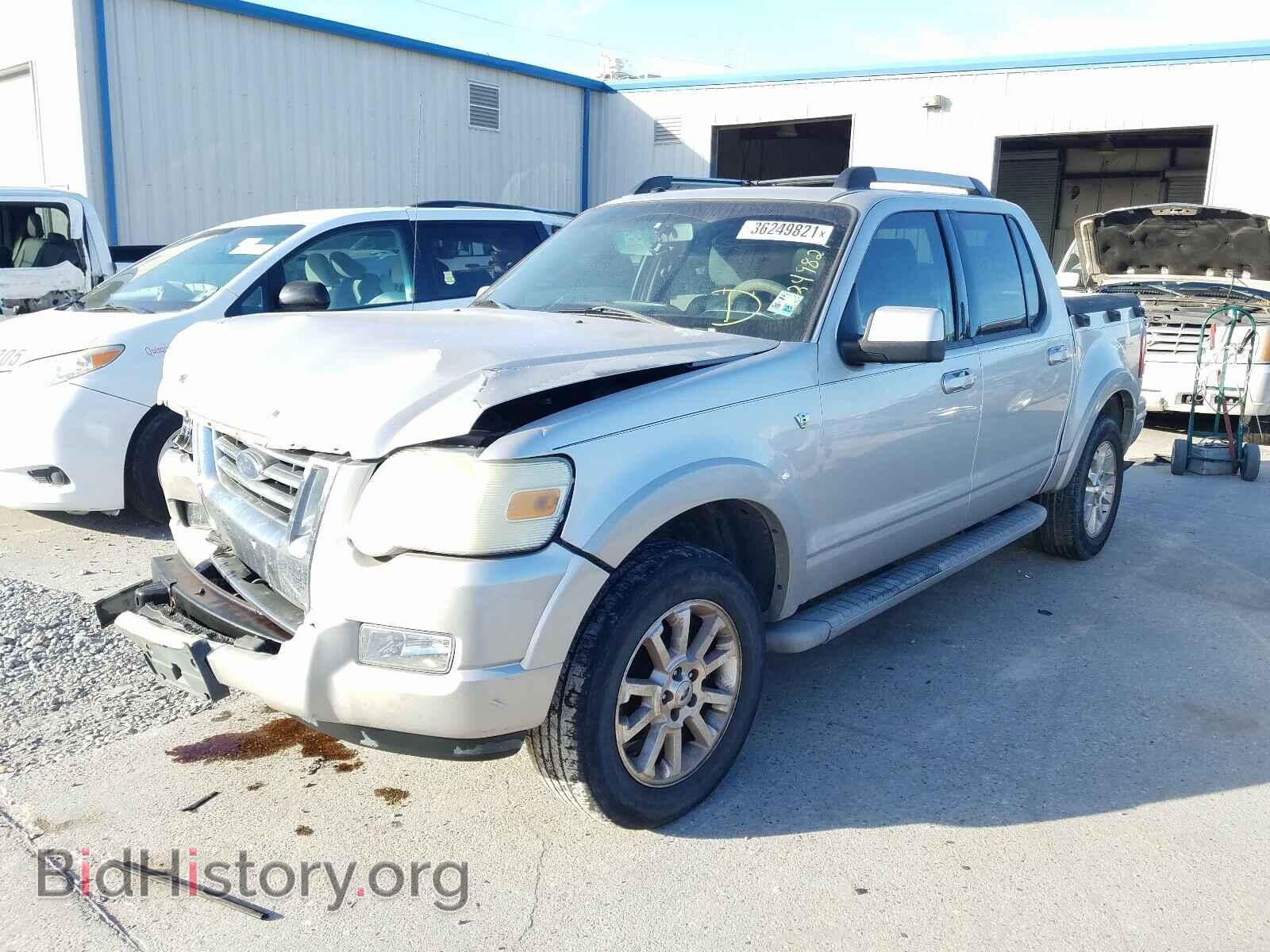 2007 FORD EXPLORER - VIN: 1FMEU33897UA27340 - Photo 2