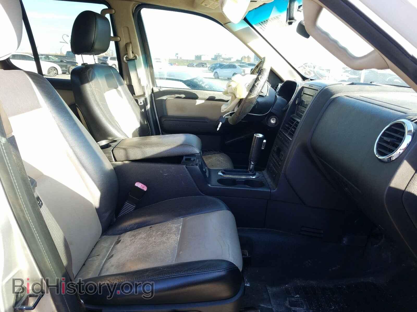 2007 FORD EXPLORER - VIN: 1FMEU33897UA27340 - Photo 5