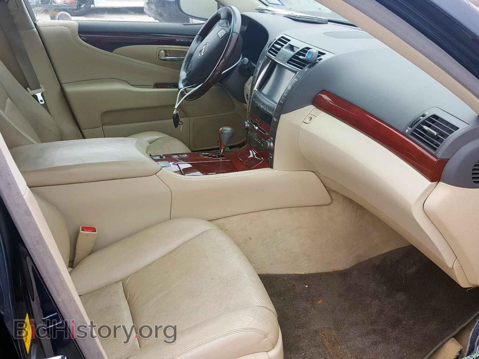 2009 LEXUS LS460 - VIN: JTHBL46FX95084488 - Фото 5
