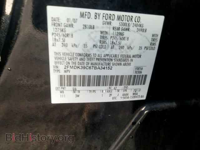 2007 FORD EDGE - VIN: 2FMDK39C67BA34152 - Фото 10