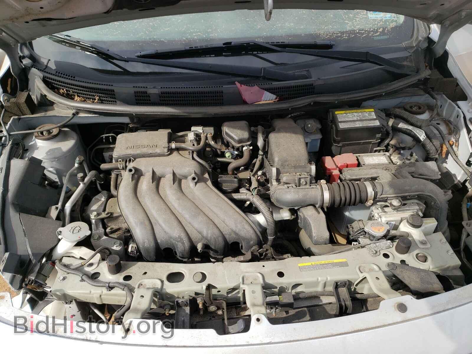 2014 NISSAN VERSA - VIN: 3N1CN7AP2EL824372 - Фото 7