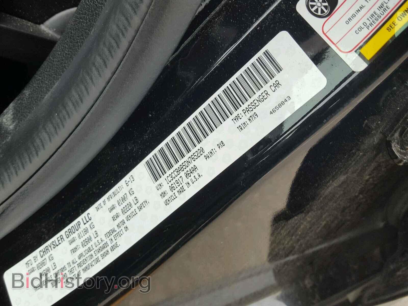 2013 CHRYSLER 200 - VIN: 1C3CCBAB5DN765220 - Photo 10