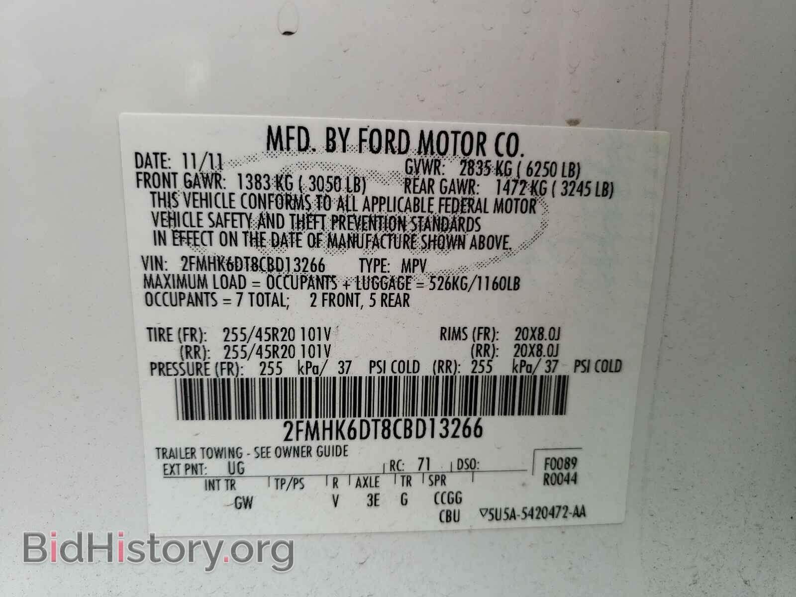 2012 FORD FLEX - VIN: 2FMHK6DT8CBD13266 - Photo 10