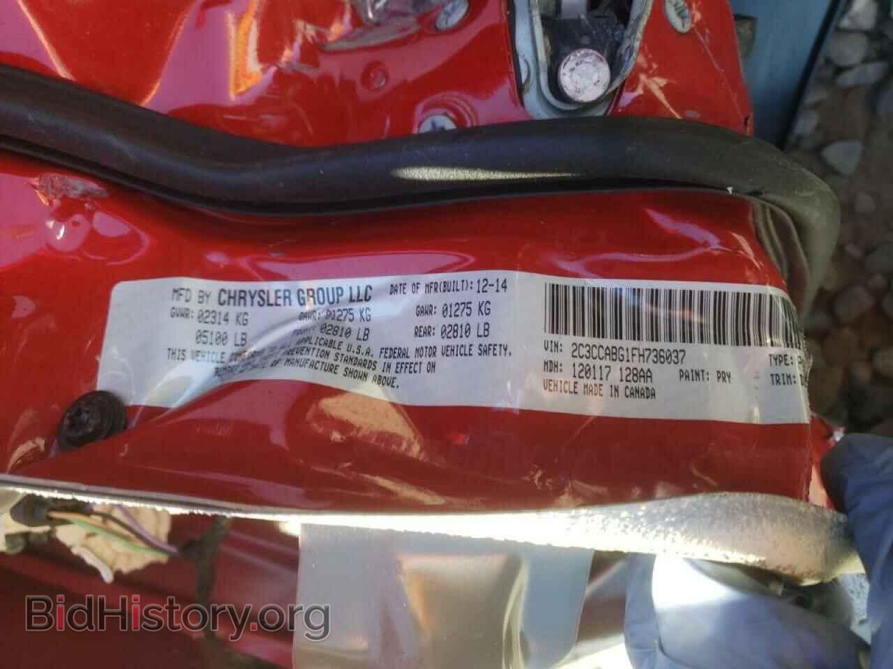 2015 CHRYSLER 300 - VIN: 2C3CCABG1FH736037 - Фото 10