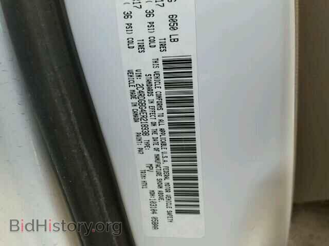 2014 DODGE CARAVAN - VIN: 2C4RDGBG4ER218938 - Фото 9