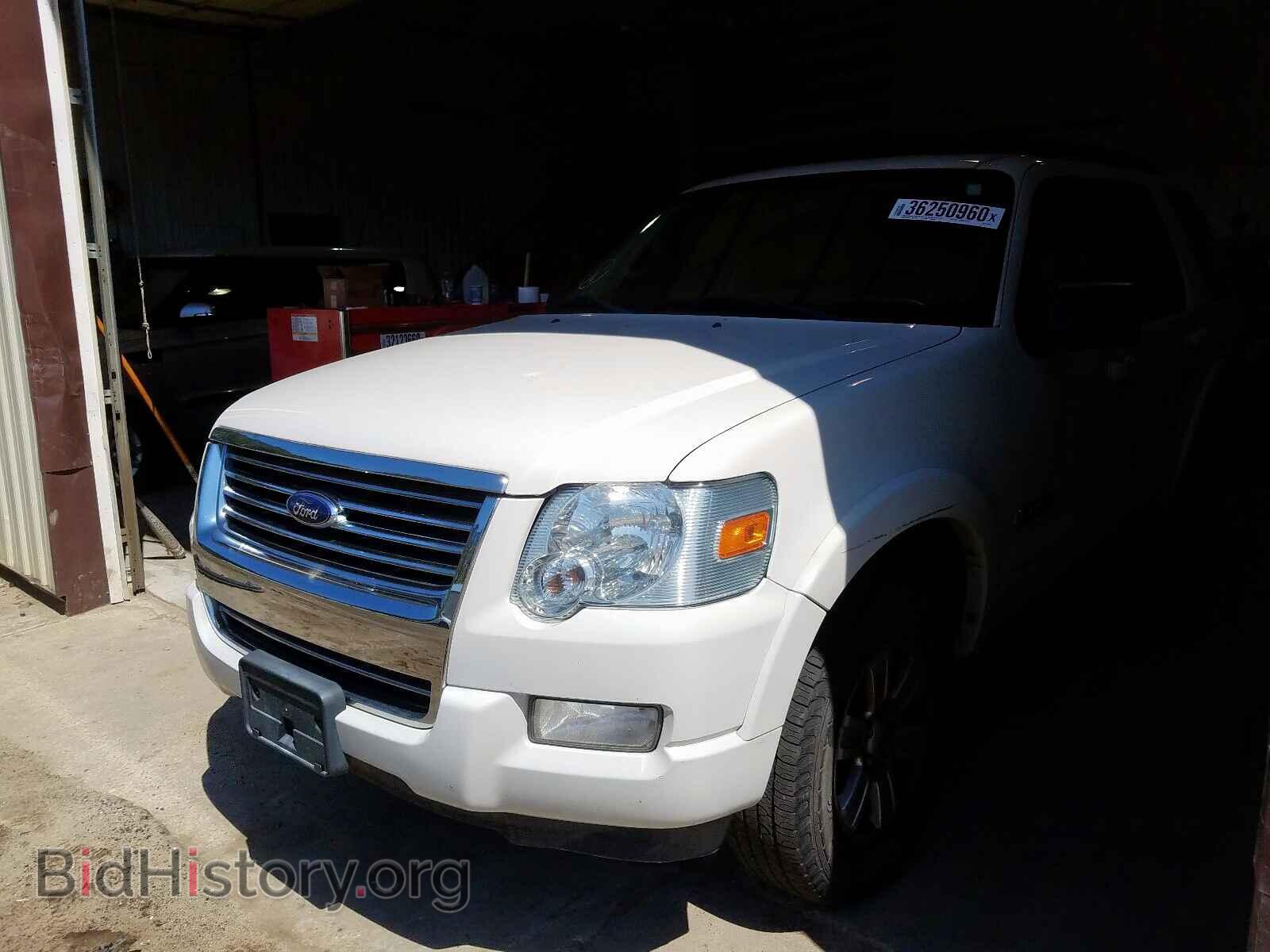2008 FORD EXPLORER - VIN: 1FMEU63E68UB24455 - Фото 2