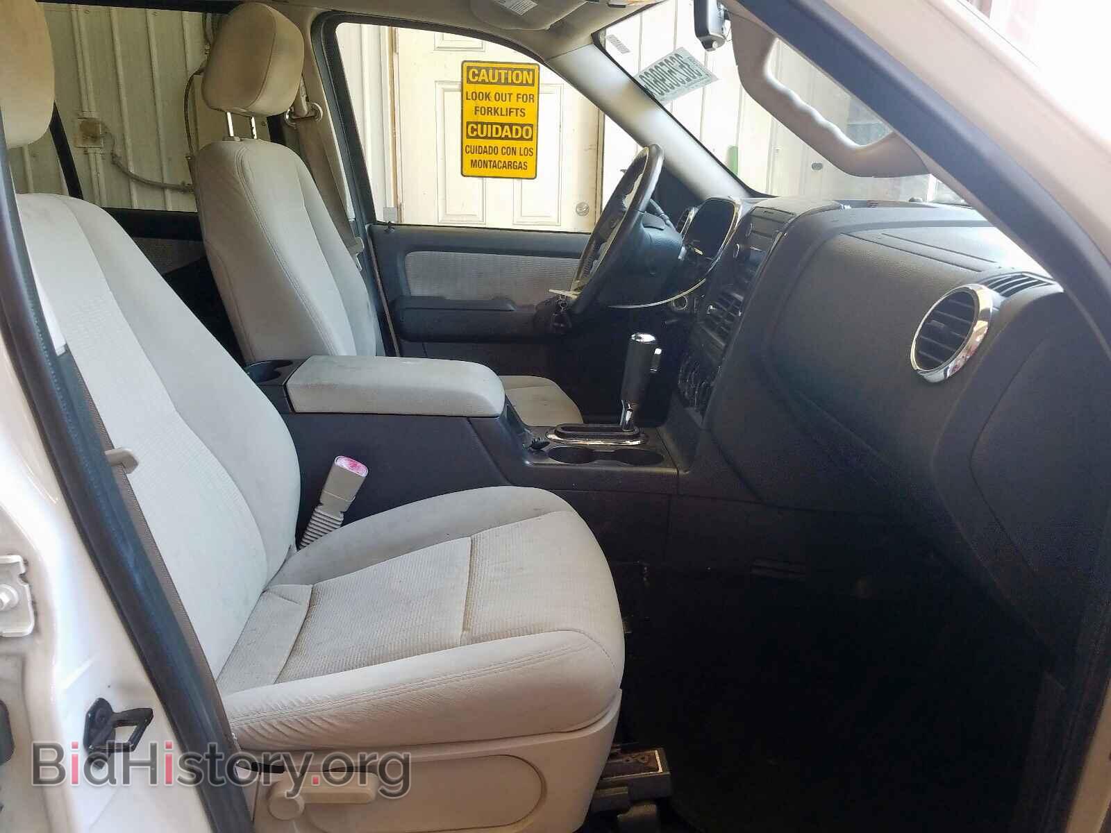 2008 FORD EXPLORER - VIN: 1FMEU63E68UB24455 - Фото 5