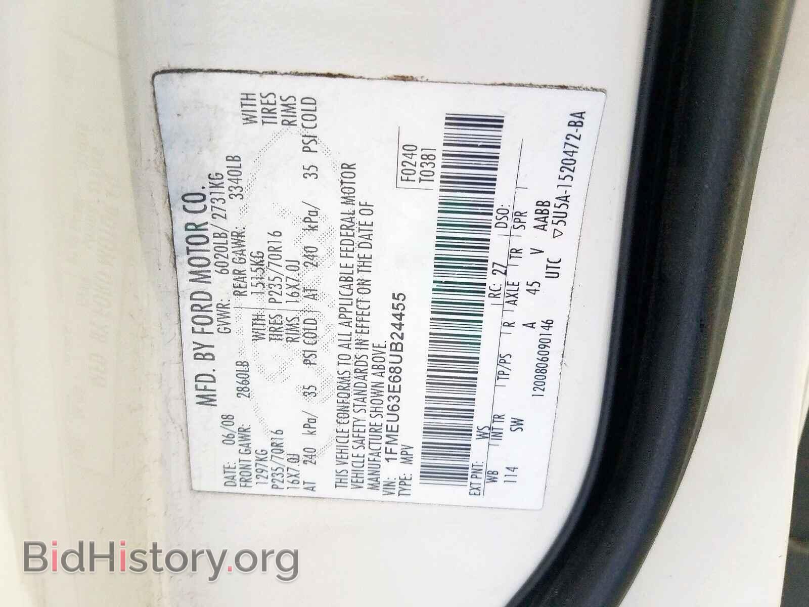 2008 FORD EXPLORER - VIN: 1FMEU63E68UB24455 - Фото 10