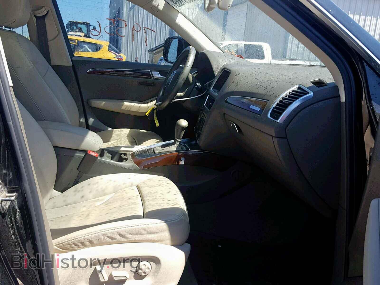 2011 AUDI Q5 - VIN: WA1LFAFP7BA035471 - Фото 5