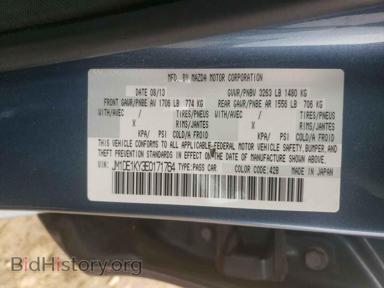 2014 MAZDA 2 - VIN: JM1DE1KY3E0171764 - Photo 10