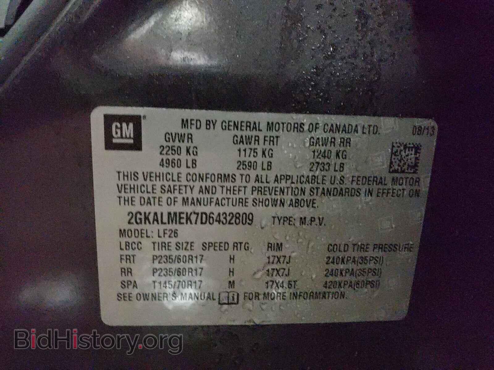 2013 GMC TERRAIN - VIN: 2GKALMEK7D6432809 - Фото 10