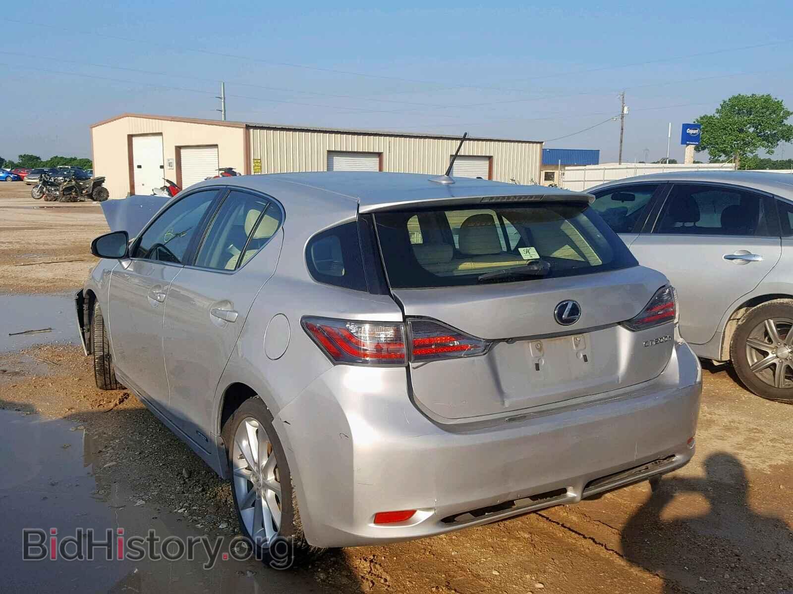 2012 LEXUS CT 200 - VIN: JTHKD5BH4C2090306 - Фото 3