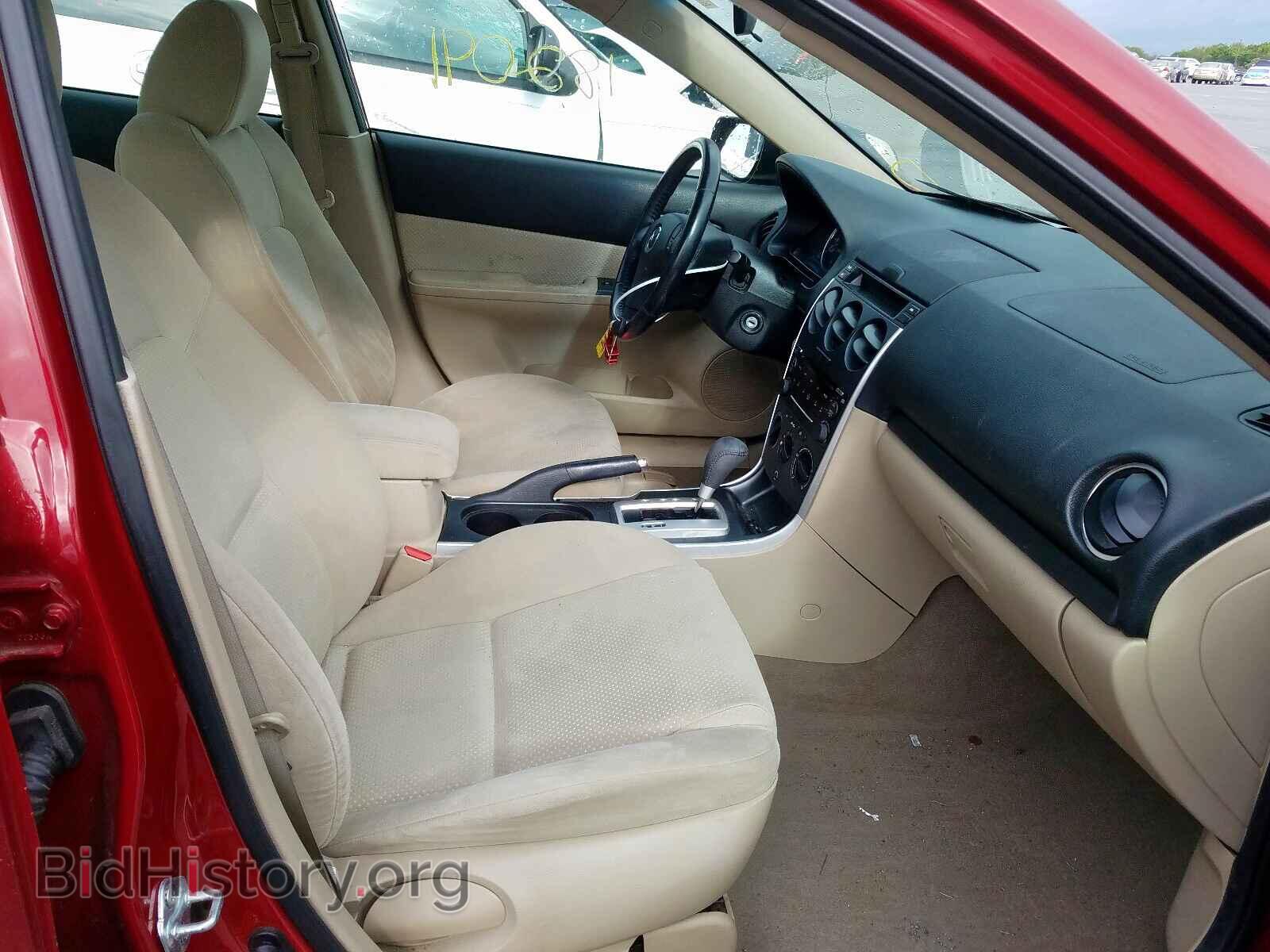 2007 MAZDA 6 - VIN: 1YVHP80C675M33983 - Фото 5