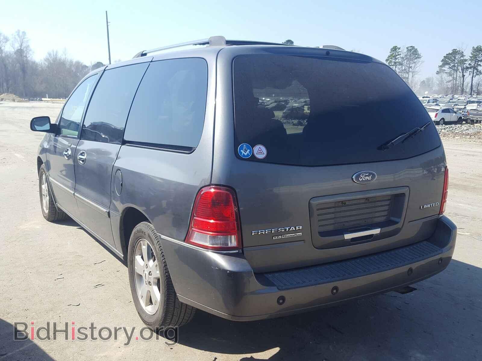 2006 FORD FREESTAR - VIN: 2FMDA58296BA63523 - Фото 3