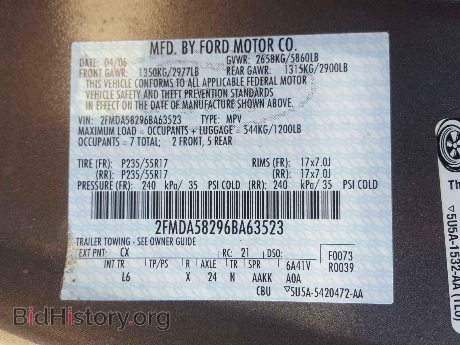 2006 FORD FREESTAR - VIN: 2FMDA58296BA63523 - Фото 10