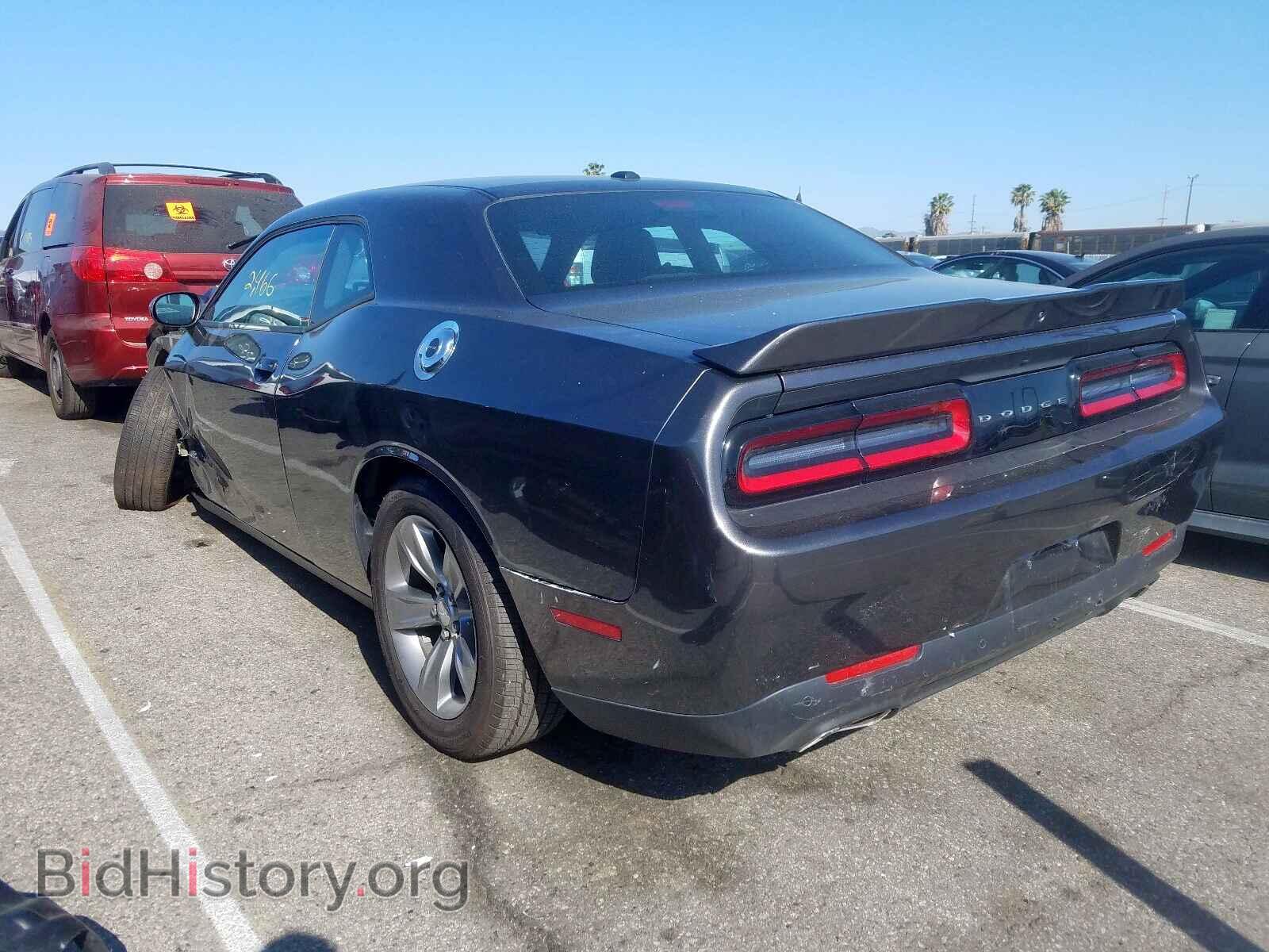2019 DODGE CHALLENGER - VIN: 2C3CDZAG5KH746707 - Photo 3