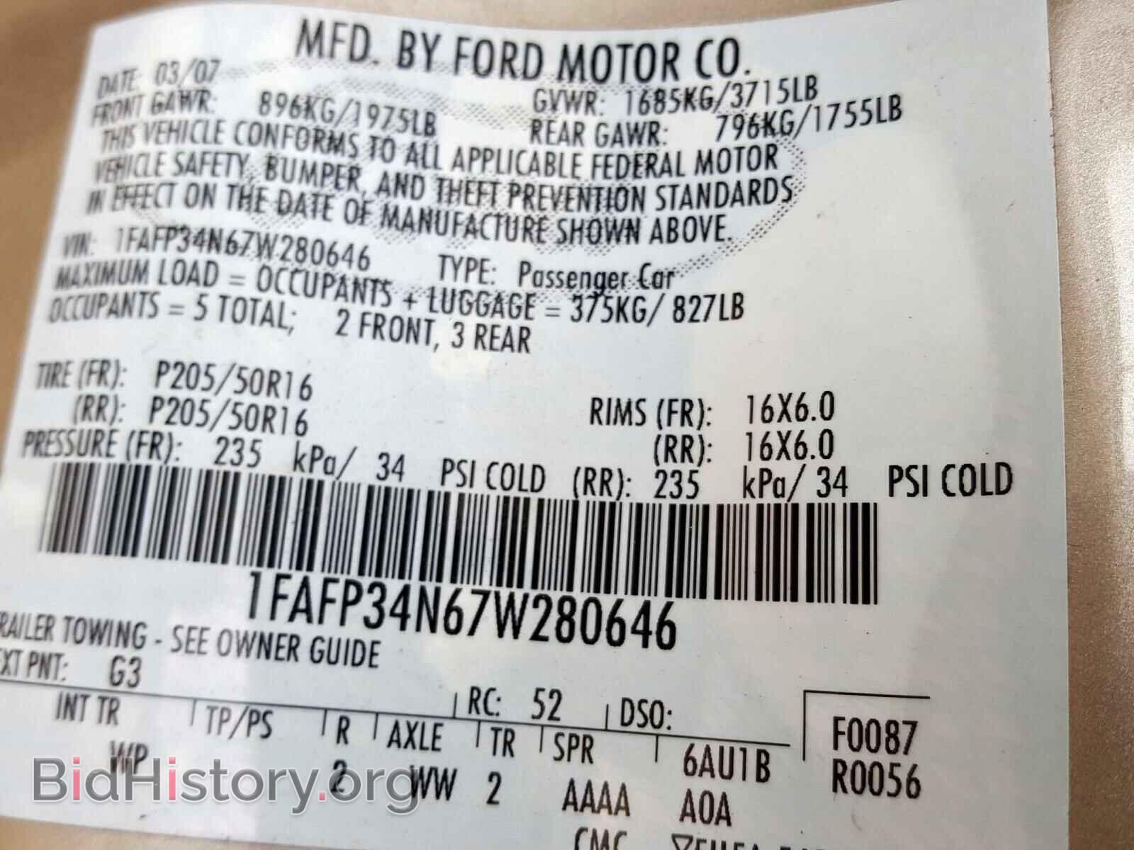 2007 FORD FOCUS - VIN: 1FAFP34N67W280646 - Фото 10