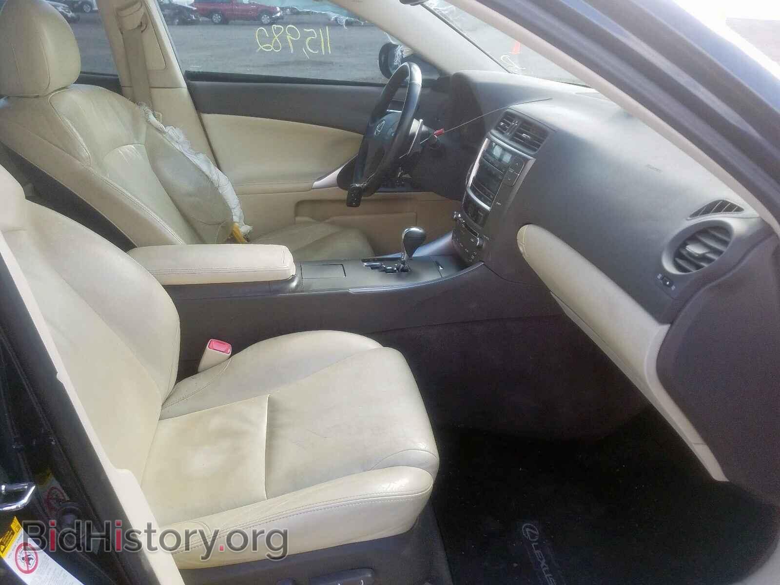 2009 LEXUS IS - VIN: JTHBK262392087464 - Фото 5
