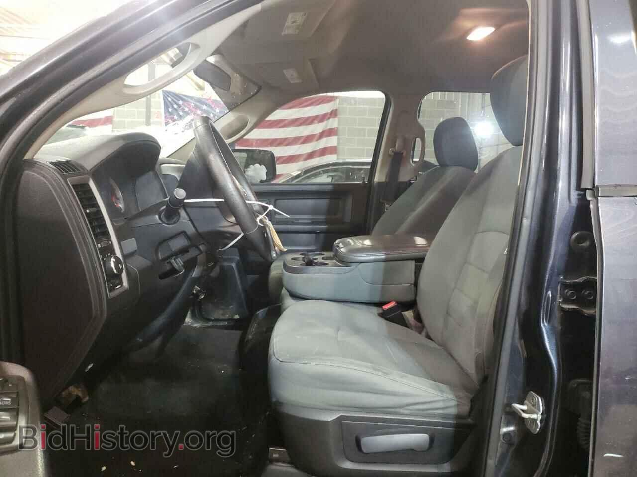 2013 RAM 1500 - VIN: 1C6RR7KT1DS649059 - Фото 7
