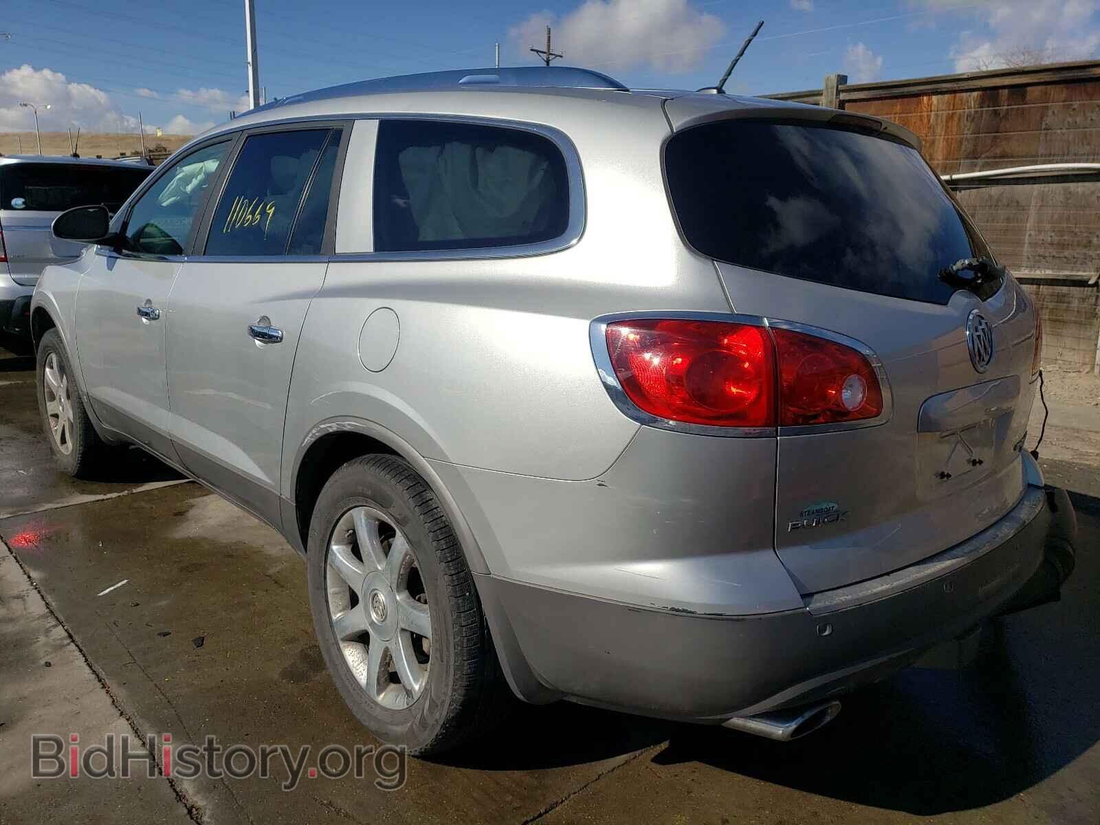 2008 BUICK ENCLAVE - VIN: 5GAEV23748J105711 - Фото 3