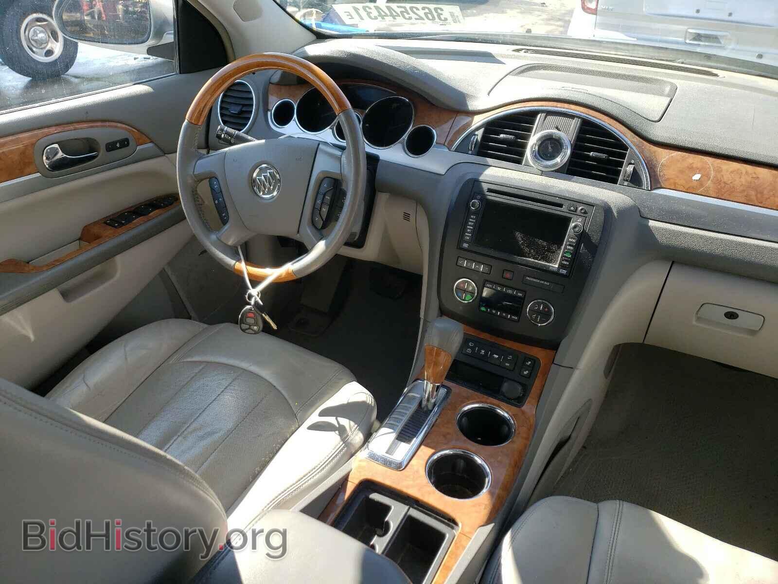 2008 BUICK ENCLAVE - VIN: 5GAEV23748J105711 - Фото 9