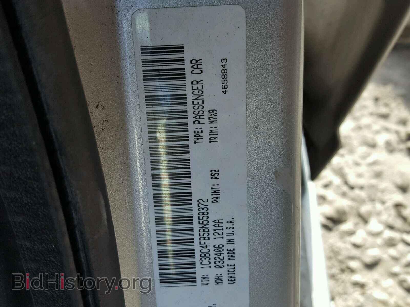 2011 CHRYSLER 200 - VIN: 1C3BC4FB5BN558372 - Фото 10